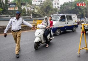 Pune traffic : पुण्यात श्रीकृष्ण जयंती आणि दहीहंडीनिमित्त वाहतुकीत मोठे बदल; ४ आणि ५ सप्टेंबरला 'हे' महत्त्वाचे रस्ते राहणार बंद
