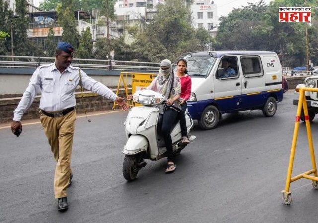 Pune Traffic Alert: पुणेकरांनो, आज घराबाहेर पडताना सावधान! महामोर्चामुळे ‘या’ मार्गांवर वाहतूक बंद; जाणून घ्या पर्यायी रस्ते
