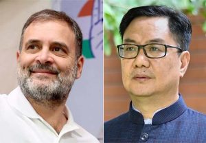 Women's Reservation Bill : परिसीमन आणि महिला आरक्षण विधेयकांसाठी विशेष अधिवेशन घेण्याची केंद्र सरकारची तयारी; किरेन रिजिजू आणि राहुल गांधी यांची भेट