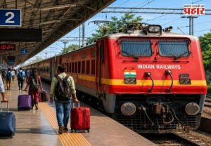 Central Railway New Rule : 'धूम्रपान ते फेरीवाले…' रेल्वेत गैरप्रकार करणाऱ्यांची खैर नाही; रेल्वे कायद्यात झाले 'हे' मोठे बदल
