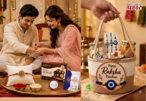 Gift Ideas For Raksha Bandhan 2026 : आपल्या लाडक्या बहिणींना कमी बजेटमध्ये द्या 'ही' सुंदर आणि खास गिफ्ट्स; चेहऱ्यावर येईल हसू