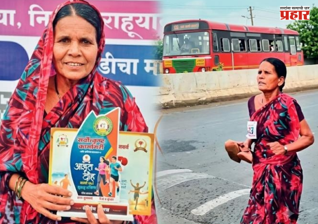 Ambajogai : स्लीपर हातात धरली अन् लेकीच्या शिक्षणासाठी अनवाणी धावली आई, रमाबाईंची मॅरेथॉन राज्यात चर्चेत