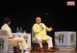 Sarsanghchalak Dr. Mohan Bhagwat : 'जेन-झी' आणि 'जेन-अल्फा' जुन्या पिढीपेक्षा अधिक प्रामाणिक!
