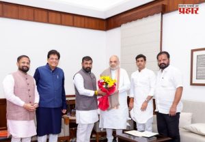 Sachin Ahir : मुंबईच्या पुनर्विकासाला मिळणार गती? उपसभापती सचिन अहिर यांची अमित शाहांसह केंद्रीय मंत्र्यांशी महत्त्वपूर्ण चर्चा