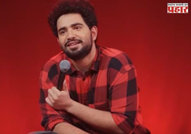 Samay Raina : समय रैनाला मोठा दिलासा; दिव्यांगांवरील असंवेदनशील टिप्पणीप्रकरणी सर्व एफआयआर सर्वोच्च न्यायालयाकडून रद्द