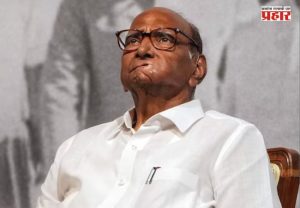 NCP Sharad Pawar : शरद पवारांच्या पक्षात मोठे फेरबदल होणार