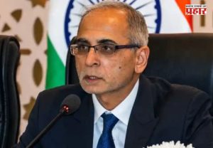 India Envoy Warns Pakistan : 