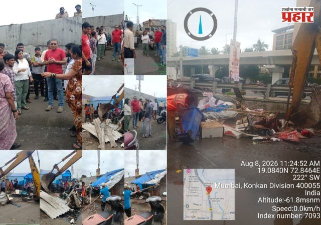 BMC News : एच पूर्व विभागात पदपथ अतिक्रमण मुक्त मोहीम जोरात; नेहरू रोडवरील अतिक्रमणांवर संयुक्त कारवाई