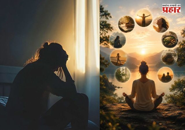 Health Tips : रोजच्या आयुष्यातील 'या' १० सवयी आपल्या आरोग्यासाठी ठरू शकतात घातक; आजच करा बदल