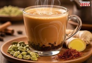 Healthy Drinks : चहा महागला म्हणून चिंता सोडा! सकाळी चहाऐवजी प्या 'हे' पेय; शरीर होईल डिटॉक्स अन् वजनही घटेल