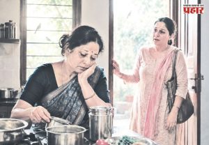निर्माल्य
