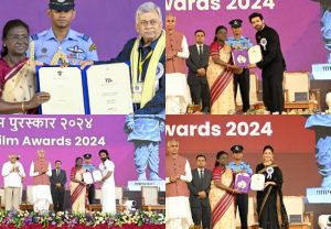 72th National Film Award: कार्तिक आर्यन, यामी गौतम अन्...! 'मु. पो. बोंबिलवाडी' ठरला राष्ट्रीय पुरस्काराचा मानकरी! अशी आहे यादी