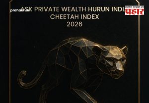 ASK Private Wealth Hurun India Cheetah Index : भारतातील 'चीता' स्टार्टअप्सची लाट! Hurun India रिपोर्टमध्ये ११० कंपन्यांची बाजी; बेंगळुरू ठरले नंबर १!