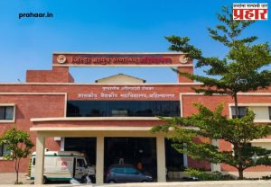 Ahilyanagar News: नगरकरांचे स्वप्न प्रत्यक्षात उतरले, यंदा सरकारी कॉलेज सुरू होणार