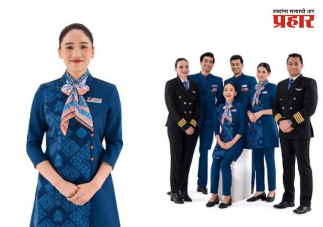 Air India Express new Look : एअर इंडिया एक्सप्रेसचा भन्नाट मेकओव्हर! भारतीय वस्त्रपरंपरेची खास झलक!