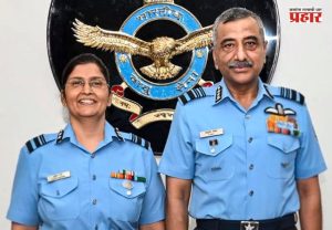 Air Vice Marshal Shakti Sharma : महिला शक्तीचा नवा अध्याय! शक्ती शर्मा यांची एअर व्हाइस मार्शलपदी ऐतिहासिक बढती