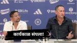 अजित आगरकर यांचा निवड समिती अध्यक्षपदाचा कार्यकाळ संपला! बीसीसीआयच्या त्या निर्णयाने चर्चेला उधाण