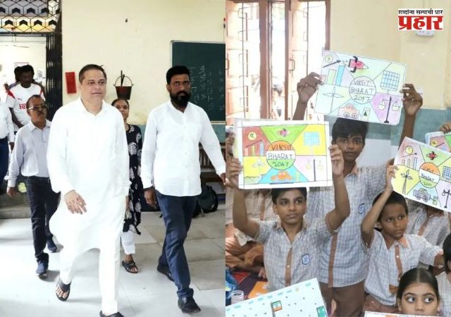 Amit Satam : पंतप्रधान मोदींच्या वाढदिवसानिमित्त चित्रकला स्पर्धेत १.२५ लाख चिमुकल्यांचा सहभाग