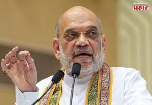 Amit Shah : भाषा-संस्कृती जपणारे राष्ट्र कधीही गुलाम होत नाही!