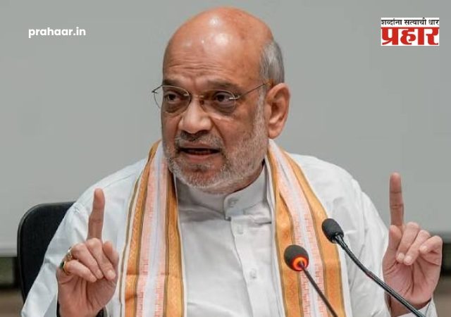 Amit Shah : केंद्रीय गृहमंत्री अमित शाह दोन दिवसांच्या मुंबई दौऱ्यावर; १३ आणि १४ सप्टेंबरला विविध कार्यक्रम