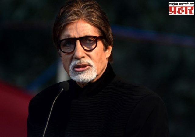 Amitabh Bachchan News: बिग बी बच्चन यांची अजूनही 'ती' एक इच्छा अपूर्णच; म्हणाले, “…याच गोष्टीचं वाईट वाटतं.”