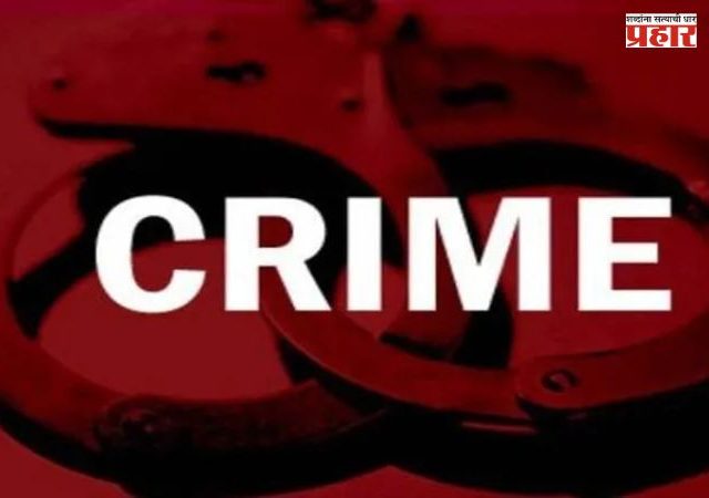 Amravati Crime : अमरावतीत १७ वर्षीय महाविद्यालयीन तरुणीची भरचौकात चाकूने हत्या; एकतर्फी प्रेमातून हत्याकांडाचा संशय