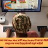 Apple Mac Mini : ॲपलच्या नव्या Mac Mini आणि Mac Studio ची भारतात विक्री सुरू; जाणून घ्या नव्या डिव्हाइसेसची संपूर्ण माहिती