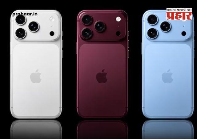 Apple Mega Event 2026 : आज रात्री iPhone 18 Pro आणि पहिल्या फोल्डेबल iPhone Duo वरून अखेर पडदा उठणार ?