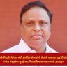 Ashish Shelar : काळाचौकी दुर्घटनेनंतर मंत्री आशिष शेलारांनी घेतली मृतांच्या कुटुंबीयांची भेट; गणेश मंडळांना सुरक्षेच्या नियमांचे पालन करण्याचे आवाहन