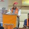 Chandrashekhar Bawankule : राजस्थान महापालिका निवडणुकीत चंद्रशेखर बावनकुळे यांचा झंझावात; 10 शहरांमध्ये भाजपच्या प्रचाराची सांभाळली धुरा