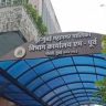 Dumping Road : गोवंडीतील साहीनाका डम्पिंग रोड येथील उद्यानाला 'टिपू सुलतान यांचे नाव देण्याचा प्रस्ताव प्रशासनाने नाकारला