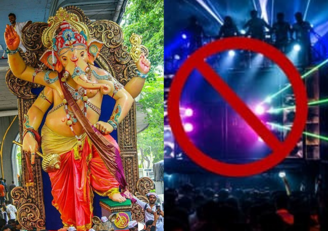 Ban on Dolby sound systems : धुळ्यात गणेश मंडळांना मोठा धक्का ! डॉल्बी आणि लेझर लाईटवर थेट बंदी, उल्लंघन केल्यास गुन्हा