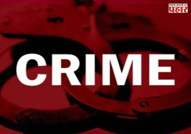 Bhiwandi Crime : वर्षभर अल्पवयीन मुलीचे लैंगिक शोषण केल्याप्रकरणी भिवंडीतील मेडिकल रिप्रेझेंटेटिव्हला अटक
