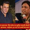 Bigg Boss Controversy : सलमान खानच्या ‘बिग बॉस’वर सुनील पालची बोचरी टीका! म्हणाला; ‘भाईजान, हा गटर शो आधी बंद करा!’