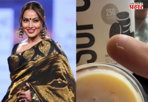 Worms in protein powder : बिपाशा बासूच्या प्रोटीन पावडरमध्ये चक्क अळ्या ! तुकाराम मुंढेंना थेट टॅग करत म्हणाली आता....