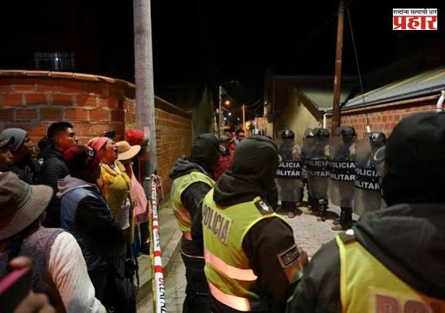 Bolivia Military Base Explosion : बोलिव्हियातील लष्करी तळावर भीषण स्फोट; २ जणांचा मृत्यू, अनेक जखमी