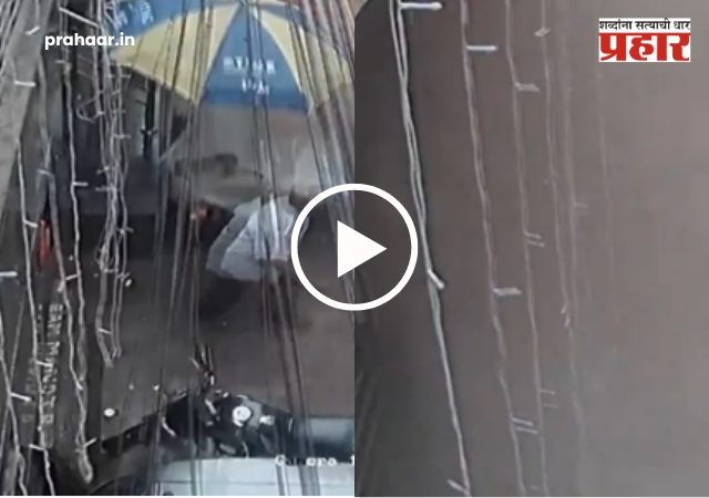 Building collapse CCTV Fottage : ५ सेकंद अन् ५ मजली इमारत जमीनदोस्त! ६ जणांचा मृत्यू, थरारक CCTV फुटेज आले समोर