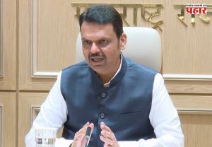 CM Devendra Fadnavis :  जगाला कुशल मनुष्यबळ पुरवण्यासाठी देशनिहाय ‘स्किल पासपोर्ट’ तयार करणार - मुख्यमंत्री देवेंद्र फडणवीस; महाराष्ट्रासाठी जागतिक कार्यबल गतीशिलता धोरण २०२६ जाहीर