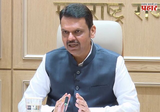 CM Devendra Fadnavis : पक्ष सांगेल तेव्हा दिल्लीत जाईन!