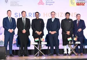 CM Devendra Fadnavis : 'भारत-युरोपियन युनियन मुक्त व्यापार कराराच्या यशात महाराष्ट्र प्रमुख भागीदार ठरणार'