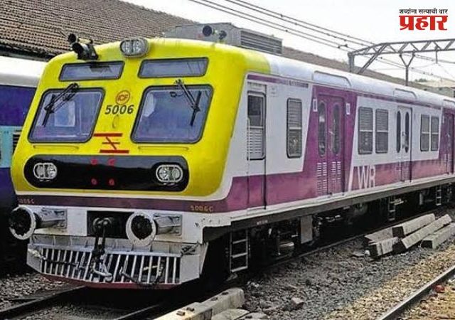 Mumbai News : पहाटे 5:17 ची लोकल, एकाकी तरुणी आणि चालत्या लोकलमध्ये ते कृत्य! पण शेवटच्या क्षणी असं काही घडलं की...