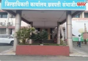 Maratha Kunbi Certificate : मराठवाड्यात कुणबी प्रमाणपत्र वाटपाला वेग; ३ लाख १६ हजारांहून अधिक प्रमाणपत्रांचे वितरण