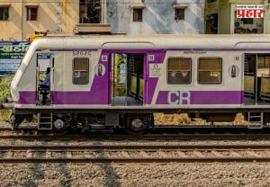 Central Railway : मध्य रेल्वेची वाहतूक विस्कळीत! कल्याणमध्ये ओव्हरहेड वायर बिघाडामुळे प्रवाशांचा खोळंबा