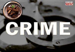 Chandrapur Crime News : रक्षाबंधनानिमित्त बहिणीसाठी केलेला मटणाचा बेत भावांच्या जीवावर बेतला