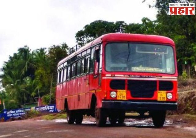Ganeshotsav ST BUS: गणेशोत्सवात गावी जायचं तिकिट कन्फर्म झालं का? उपमुख्यमंत्र्यांनी केली मोफत बससेवेची घोषणा; वाचा सविस्तर