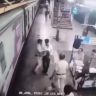 Jogeshwari Station CCTV Video: 'काळ आला होता पण…', जोगेश्वरी रेल्वे स्थानकावरील थरार! RPF जवानानी प्रवाशाला दिले जीवनदान