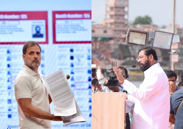 Rahul Gandhi News : निवडणूक आयोगाच्या संयुक्त निवेदनावरून राहुल गांधींवर टीका; देशाच्या जनतेची माफी मागण्याची मागणी