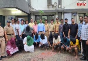 Mumbai Crime News : आयकर अधिकारी असल्याचे भासवून 1 कोटींची खंडणी मागितली; बनावट धाडीत खरे आयकर अधिकारीही सहभागी