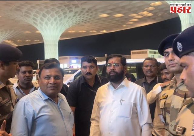 Eknath Shinde : ब्रिटिश संसदेत महाराष्ट्राचा गौरव; उपमुख्यमंत्री एकनाथ शिंदेंना तीन पुरस्कार