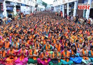 Dagdusheth Ganpati Atharvashirsha Pathan 2026 : पुण्यात स्त्रीशक्तीचा अभूतपूर्व जागर; दगडूशेठ गणपती प्रांगणात ३५ हजार महिलांचे सामूहिक अथर्वशीर्ष पठण!
